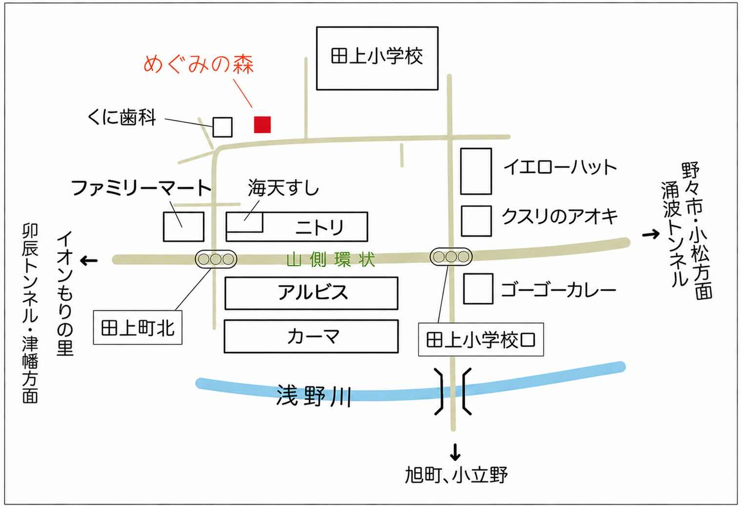 めぐみの森 周辺地図