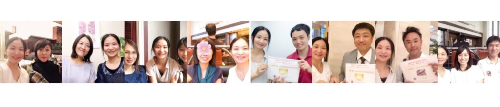 全国門鑑定